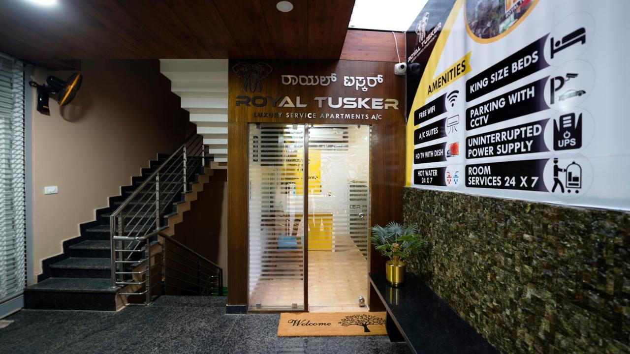 Royal Tusker Luxury Service Apartments Mysore Exterior photo